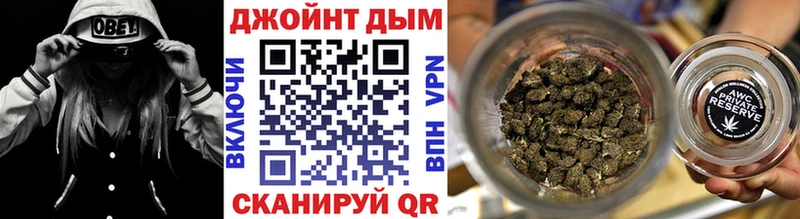 Купить наркотик аптеки Алексин APVP  МЕФ 