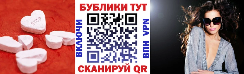 Экстази ешки  как найти наркотики  hydra ссылки  Алексин 