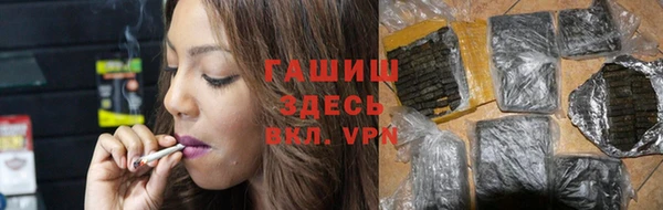 а пвп мука Алексеевка