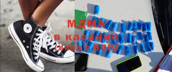 мдпв Алексин