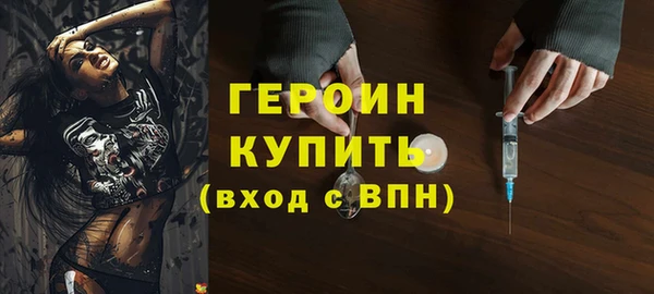 apvp Ладушкин