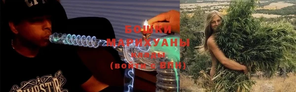 apvp Ладушкин