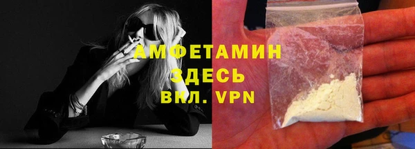 а пвп мука Алексеевка