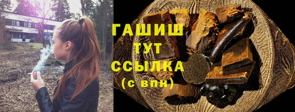 а пвп мука Алексеевка