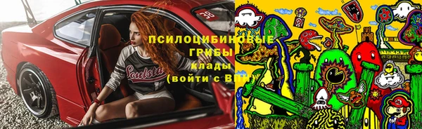 меф VHQ Алзамай