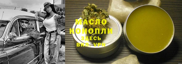 меф VHQ Алзамай